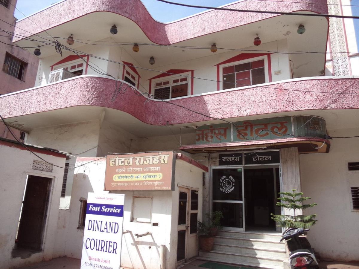 Hotel Rajhans Jaipur Dış mekan fotoğraf